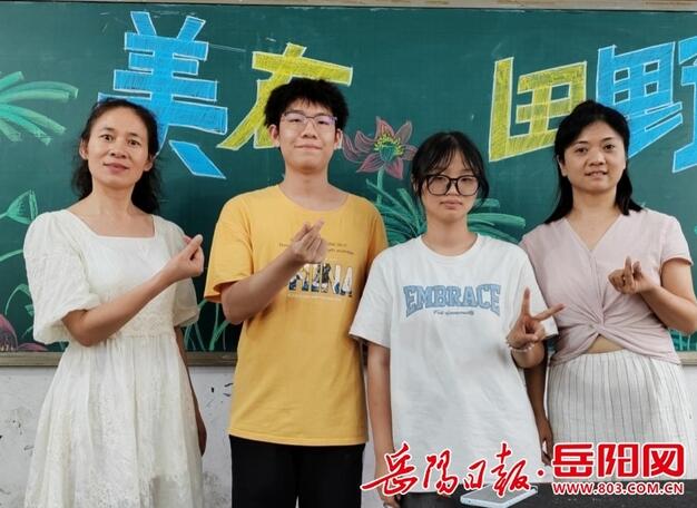 QQ截圖20240730145949.jpg